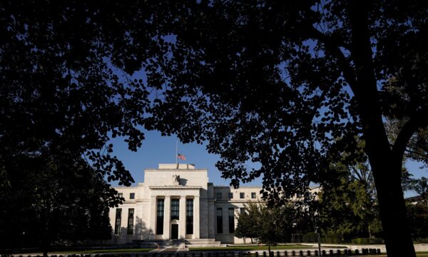 Ata do FOMC: Apoio para alta de juros dos EUA foi maior que os três votos dissidentes