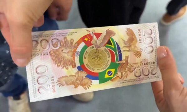 Índia vai pressionar por criação de moeda digital do BRICS apesar de obstáculos, diz agência